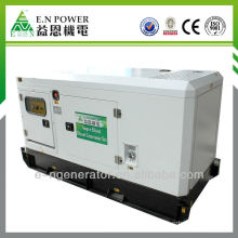 Générateur silencieux de Chine Dongfeng 20KVA-200KVA Prix bas